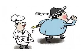 吴川专业讨债公司，追讨消失的老赖